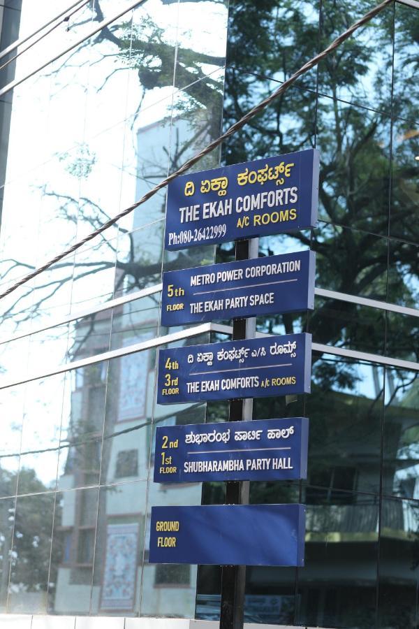 The Ekah Comforts Bangalore Exterior photo